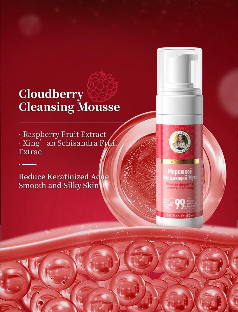 Espuma Limpiadora Facial de Moras 150ml