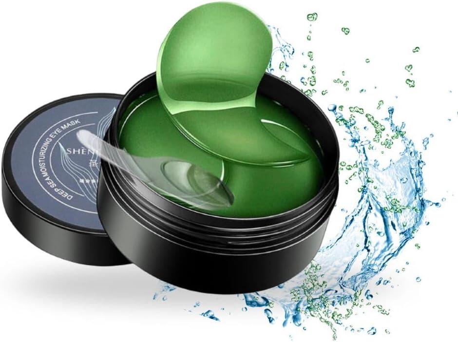 Máscara de Tratamiento para Ojos