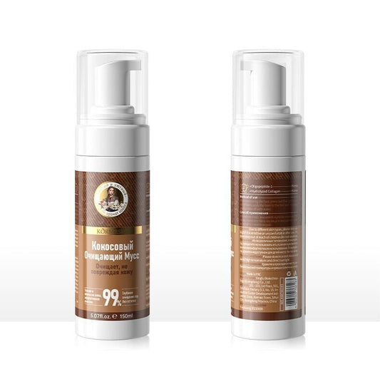 Espuma Limpiadora Facial de Coco 150ml