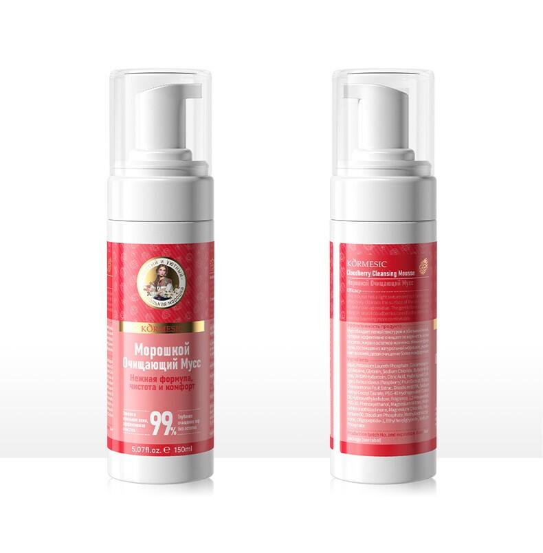 Espuma Limpiadora Facial de Moras 150ml